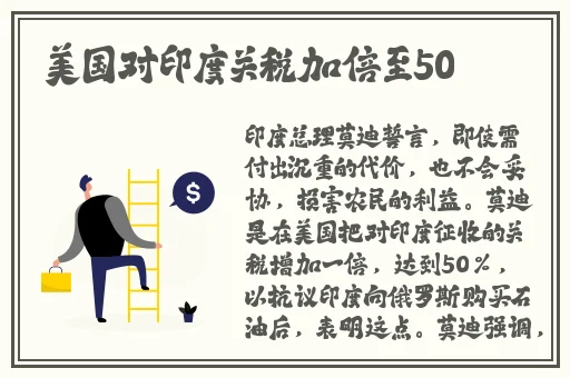霸总用钢笔玩