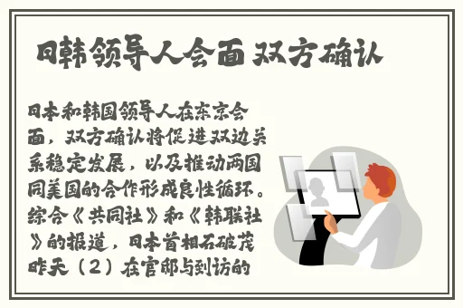 大象一品二品的区别